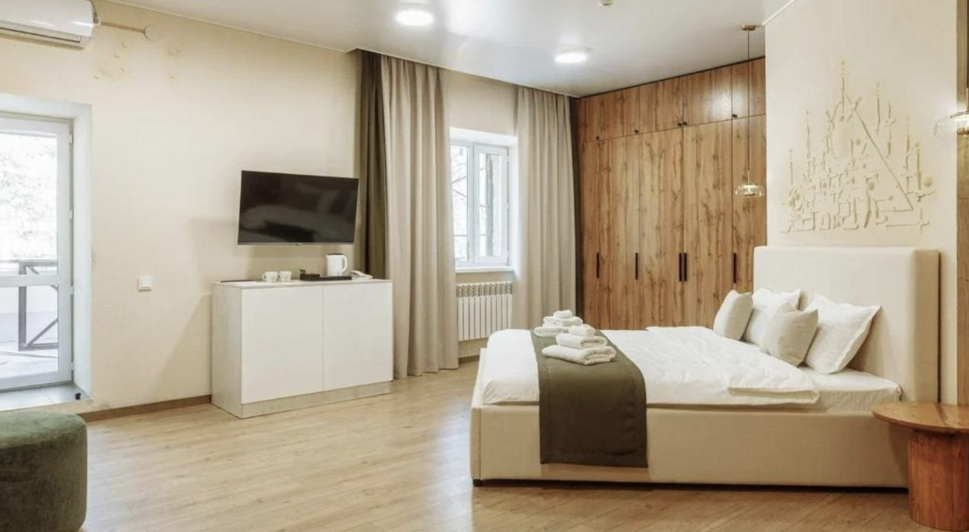 Снимок экрана 2025-11-03 в 15.12.15